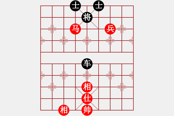 象棋棋譜圖片：河南楚河漢界天倫 曹巖磊 勝 上海金外灘 孫勇征 - 步數(shù)：180 