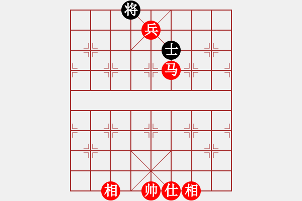 象棋棋譜圖片：河南楚河漢界天倫 曹巖磊 勝 上海金外灘 孫勇征 - 步數(shù)：195 