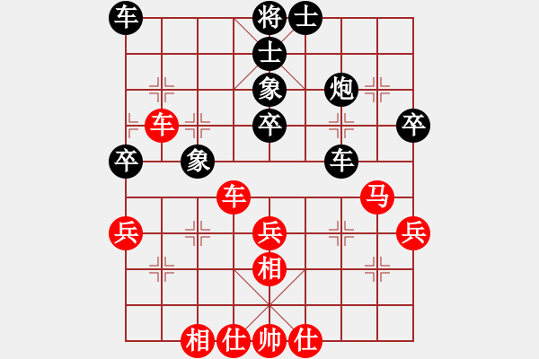 象棋棋譜圖片：河南楚河漢界天倫 曹巖磊 勝 上海金外灘 孫勇征 - 步數(shù)：50 