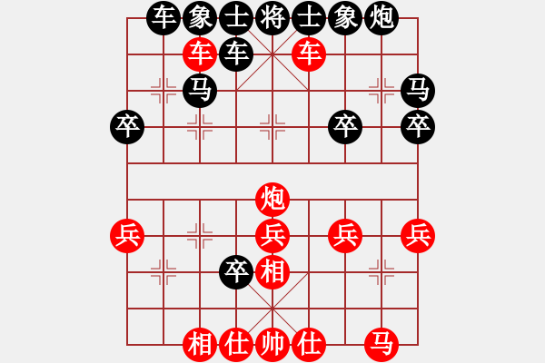 象棋棋譜圖片：飛揚天下(9級)-勝-風(fēng)暴霸唱(9段) - 步數(shù)：40 