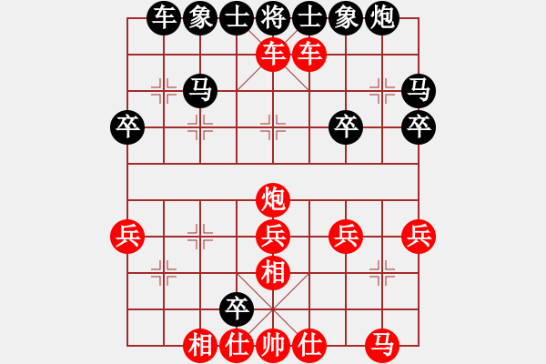 象棋棋譜圖片：飛揚天下(9級)-勝-風(fēng)暴霸唱(9段) - 步數(shù)：43 