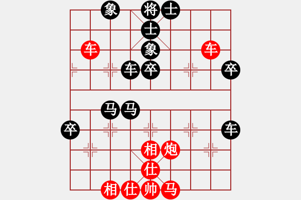 象棋棋譜圖片：高速車倆(7段)-勝-舞者(7段) - 步數(shù)：50 