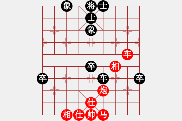 象棋棋譜圖片：高速車倆(7段)-勝-舞者(7段) - 步數(shù)：80 