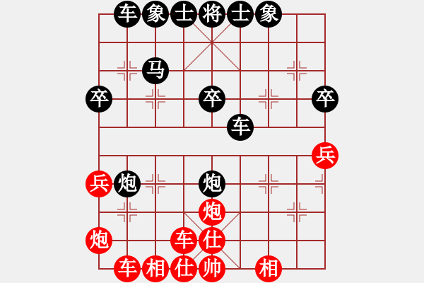 象棋棋譜圖片：何潤萱黑勝 - 步數(shù)：40 