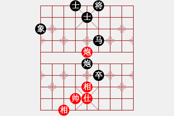 象棋棋譜圖片：黃雨煙(9段)-負(fù)-巫師(2段) - 步數(shù)：120 