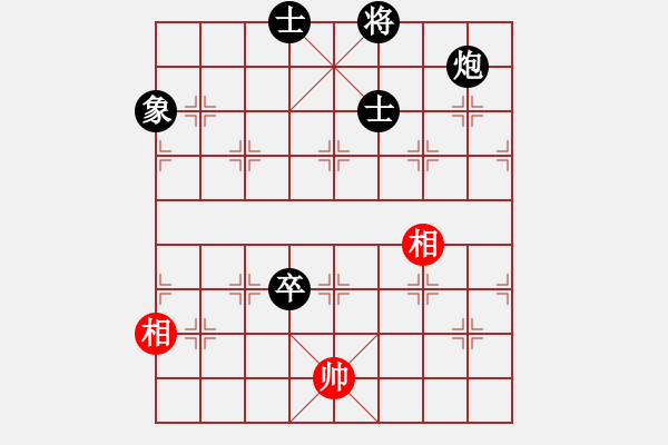 象棋棋譜圖片：黃雨煙(9段)-負(fù)-巫師(2段) - 步數(shù)：140 