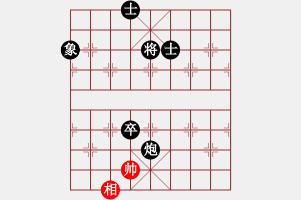 象棋棋譜圖片：黃雨煙(9段)-負(fù)-巫師(2段) - 步數(shù)：150 