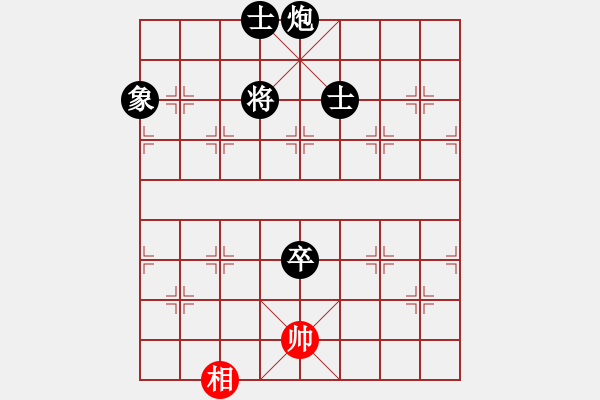 象棋棋譜圖片：黃雨煙(9段)-負(fù)-巫師(2段) - 步數(shù)：160 