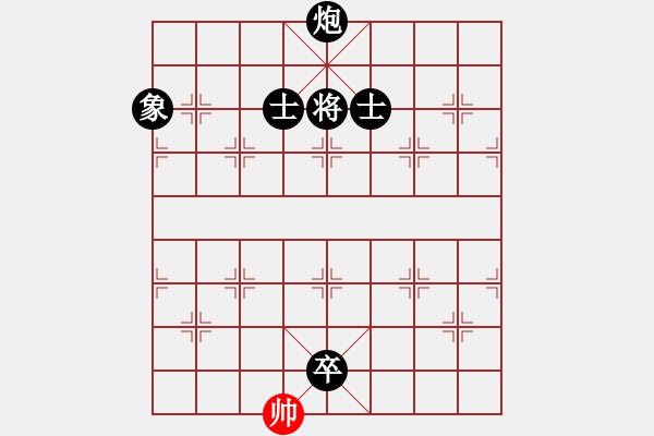 象棋棋譜圖片：黃雨煙(9段)-負(fù)-巫師(2段) - 步數(shù)：174 