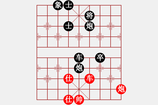 象棋棋譜圖片：司令(北斗)-負(fù)-長沙滿哥(北斗) - 步數(shù)：130 