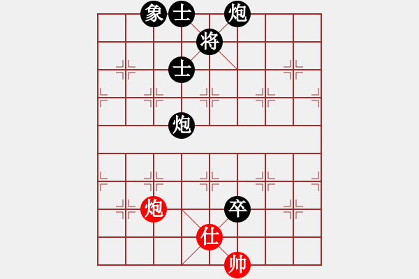 象棋棋譜圖片：司令(北斗)-負(fù)-長沙滿哥(北斗) - 步數(shù)：150 