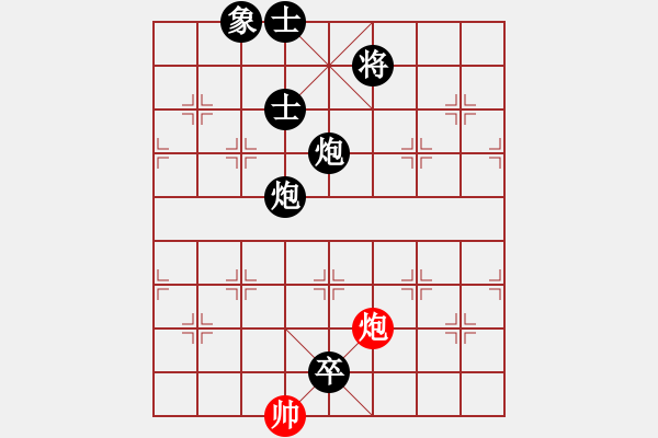 象棋棋譜圖片：司令(北斗)-負(fù)-長沙滿哥(北斗) - 步數(shù)：160 