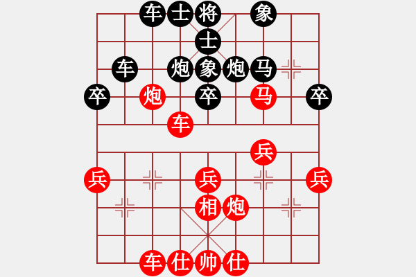 象棋棋譜圖片：司令(北斗)-負(fù)-長沙滿哥(北斗) - 步數(shù)：50 