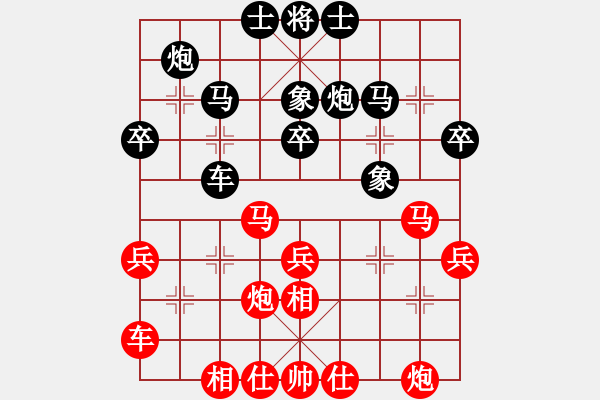 象棋棋谱图片：郑惟桐 先和 陆伟韬 - 步数：40 