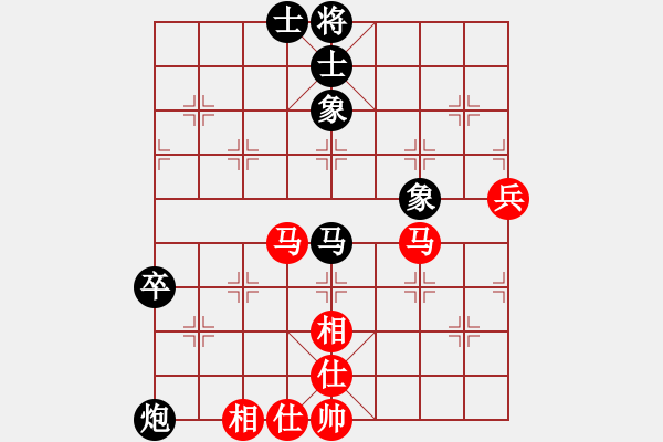 象棋棋谱图片：中国香港 苏律齐 和 中国香港 李柏喬 - 步数：100 