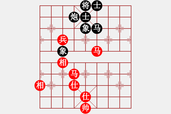 象棋棋谱图片：中国香港 苏律齐 和 中国香港 李柏喬 - 步数：220 
