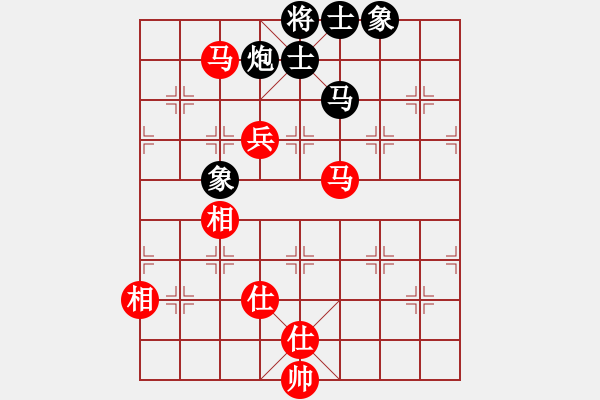 象棋棋谱图片：中国香港 苏律齐 和 中国香港 李柏喬 - 步数：230 
