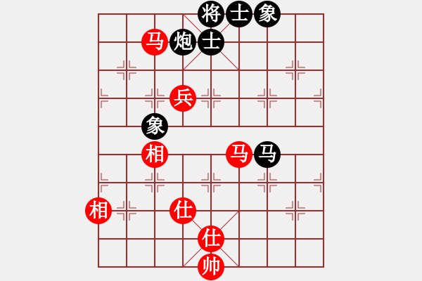象棋棋谱图片：中国香港 苏律齐 和 中国香港 李柏喬 - 步数：239 