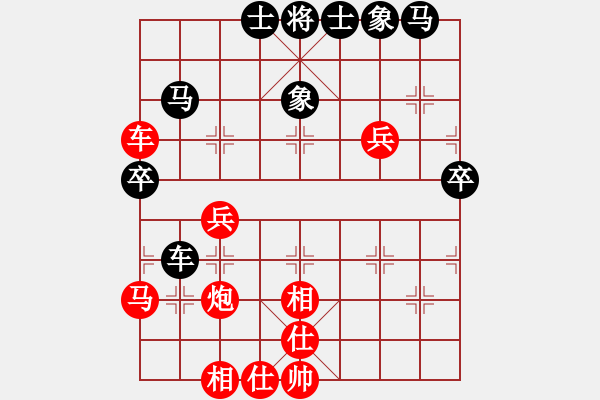 象棋棋譜圖片：街道高手(3段)-和-藍調(diào)天地(8段) - 步數(shù)：60 