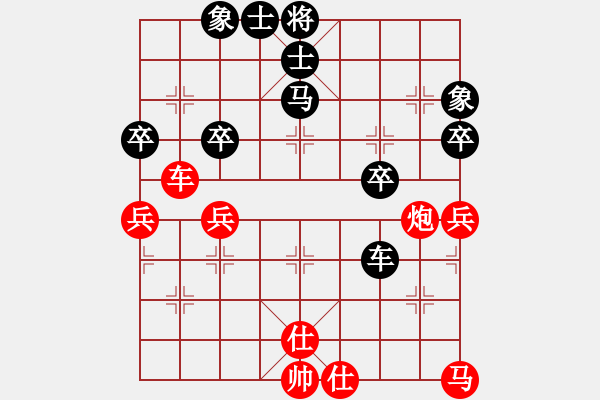 象棋棋谱图片：f490 fodaoyixianren - 步数：50 