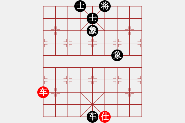 象棋棋譜圖片：琪狂[紅] -VS- ㊣神筆o○[黑] - 步數(shù)：118 