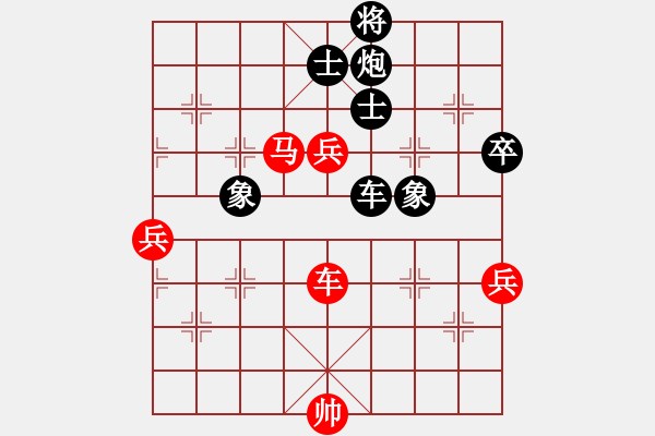 象棋棋譜圖片：玉玲瓏靜思(9段)-勝-三香齋(日帥) - 步數(shù)：100 