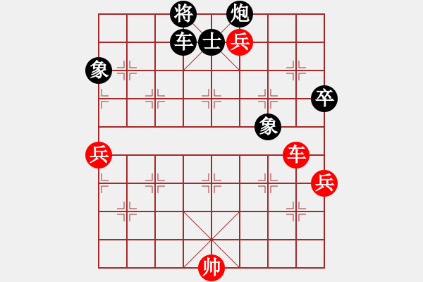 象棋棋譜圖片：玉玲瓏靜思(9段)-勝-三香齋(日帥) - 步數(shù)：120 