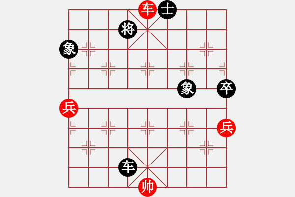 象棋棋譜圖片：玉玲瓏靜思(9段)-勝-三香齋(日帥) - 步數(shù)：130 