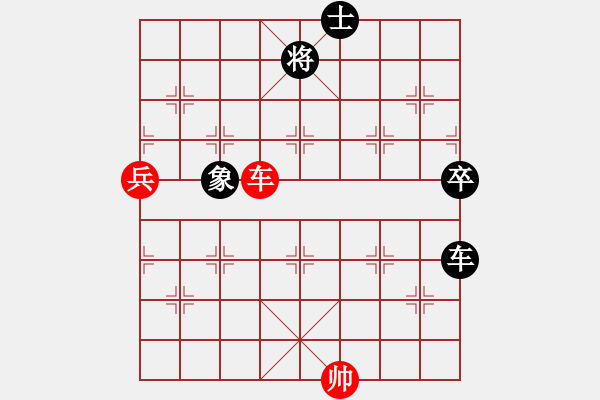 象棋棋譜圖片：玉玲瓏靜思(9段)-勝-三香齋(日帥) - 步數(shù)：140 