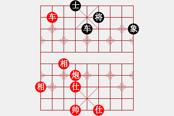 象棋棋譜圖片：車炮士象全 勝車單缺象 - 步數(shù)：38 