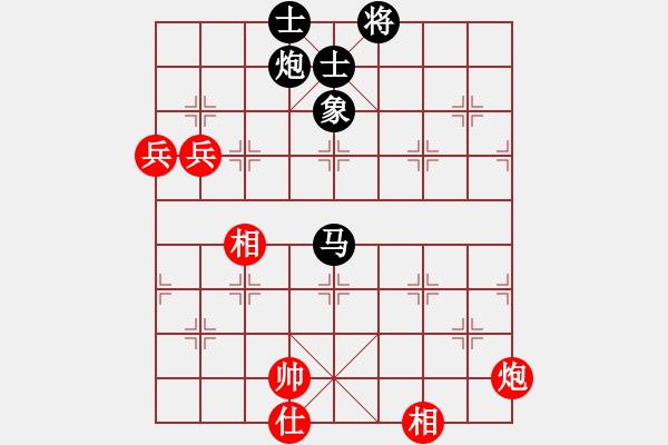 象棋棋譜圖片：棋局探索(6段)-負(fù)-天下雄關(guān)(3段) - 步數(shù)：100 