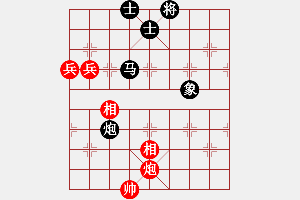 象棋棋譜圖片：棋局探索(6段)-負(fù)-天下雄關(guān)(3段) - 步數(shù)：110 