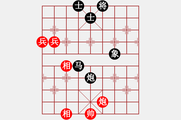 象棋棋譜圖片：棋局探索(6段)-負(fù)-天下雄關(guān)(3段) - 步數(shù)：120 