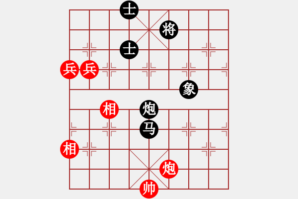 象棋棋譜圖片：棋局探索(6段)-負(fù)-天下雄關(guān)(3段) - 步數(shù)：130 