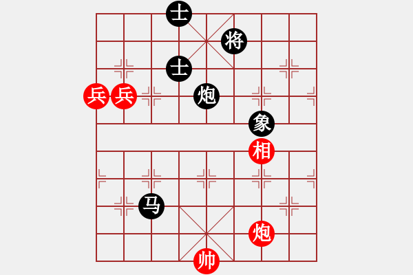 象棋棋譜圖片：棋局探索(6段)-負(fù)-天下雄關(guān)(3段) - 步數(shù)：140 