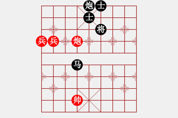 象棋棋譜圖片：棋局探索(6段)-負(fù)-天下雄關(guān)(3段) - 步數(shù)：160 