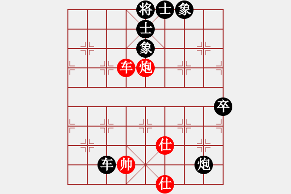 象棋棋譜圖片：棋壇毒龍(3段)-負(fù)-含苞欲放花(2段) 五七炮對屏風(fēng)馬進(jìn)７卒 紅左直車對黑右直車右炮巡河 - 步數(shù)：100 