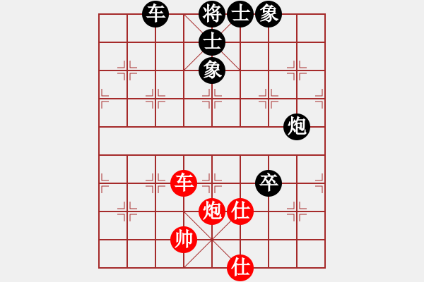 象棋棋譜圖片：棋壇毒龍(3段)-負(fù)-含苞欲放花(2段) 五七炮對屏風(fēng)馬進(jìn)７卒 紅左直車對黑右直車右炮巡河 - 步數(shù)：110 