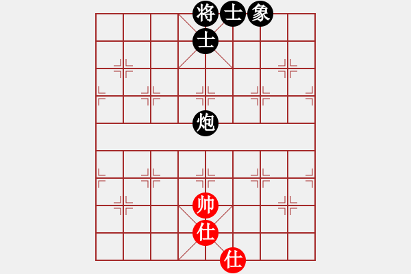 象棋棋譜圖片：棋壇毒龍(3段)-負(fù)-含苞欲放花(2段) 五七炮對屏風(fēng)馬進(jìn)７卒 紅左直車對黑右直車右炮巡河 - 步數(shù)：120 