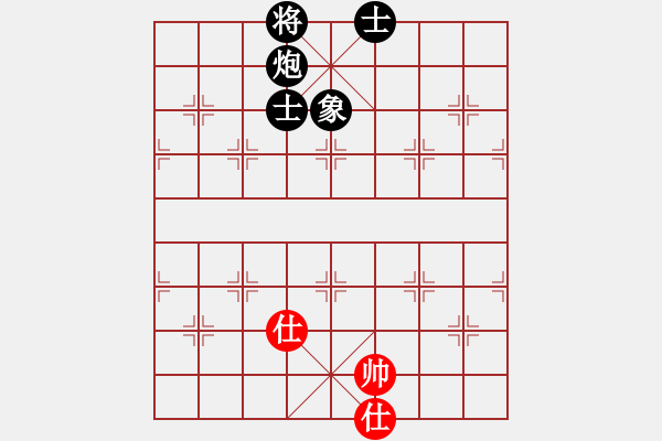 象棋棋譜圖片：棋壇毒龍(3段)-負(fù)-含苞欲放花(2段) 五七炮對屏風(fēng)馬進(jìn)７卒 紅左直車對黑右直車右炮巡河 - 步數(shù)：130 