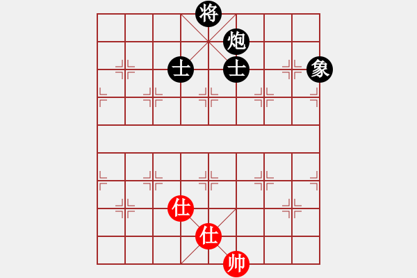 象棋棋譜圖片：棋壇毒龍(3段)-負(fù)-含苞欲放花(2段) 五七炮對屏風(fēng)馬進(jìn)７卒 紅左直車對黑右直車右炮巡河 - 步數(shù)：150 