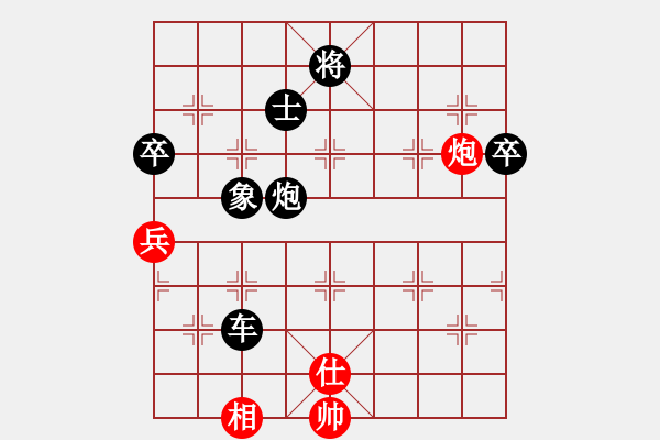 象棋棋譜圖片：力大無窮也(9段)-負-火焰戰(zhàn)騎(6段) - 步數(shù)：100 