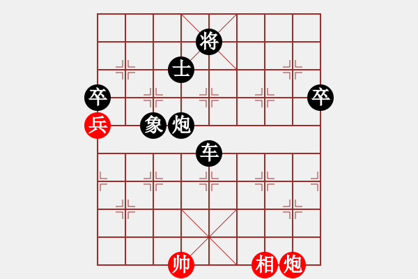 象棋棋譜圖片：力大無窮也(9段)-負-火焰戰(zhàn)騎(6段) - 步數(shù)：110 