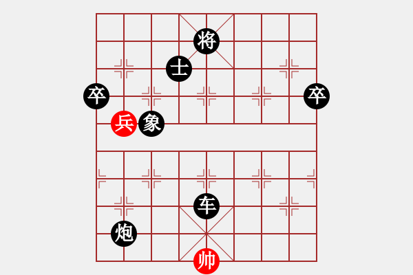 象棋棋譜圖片：力大無窮也(9段)-負-火焰戰(zhàn)騎(6段) - 步數(shù)：120 