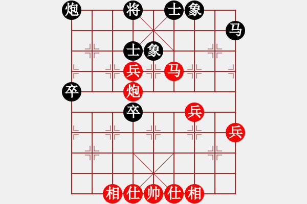 象棋棋譜圖片：TROMBETTON 先勝 ANUAR      - 步數(shù)：60 