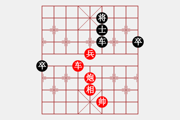 象棋棋譜圖片：落英(9段)-勝-宋六如居士(無(wú)上) - 步數(shù)：110 