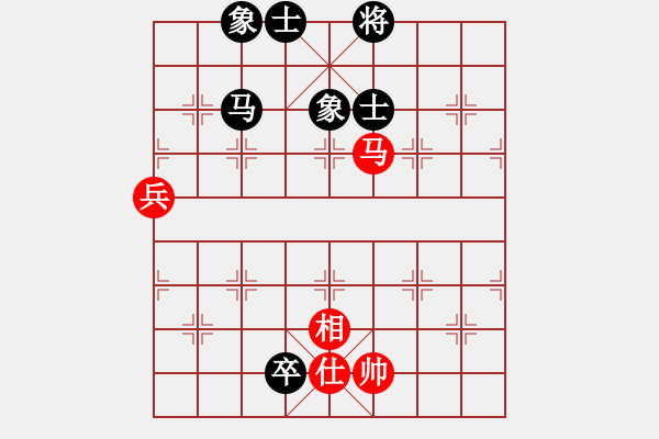 象棋棋譜圖片：鐵麟弈 和 慢棋社-小七 - 步數(shù)：87 