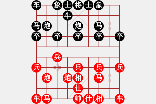 象棋棋谱图片：邹城 许加志 胜 江苏 黄羽飞 - 步数：10 