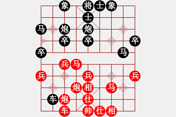 象棋棋谱图片：邹城 许加志 胜 江苏 黄羽飞 - 步数：30 