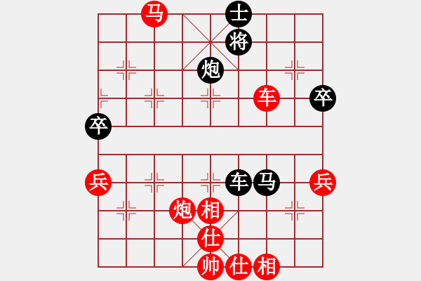 象棋棋谱图片：邹城 许加志 胜 江苏 黄羽飞 - 步数：60 